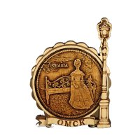 Основной