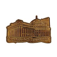 Основной