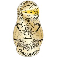 Основной