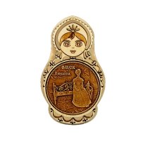 Основной