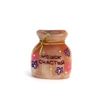 Основной