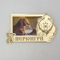 Медведь Нерюнгри магнит зеркальный пластик с картинкой № 17 золото серебро