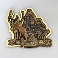 306189 Северянки с оленями магнит вырезной береста золото сребро