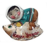 Основной