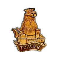 Основной