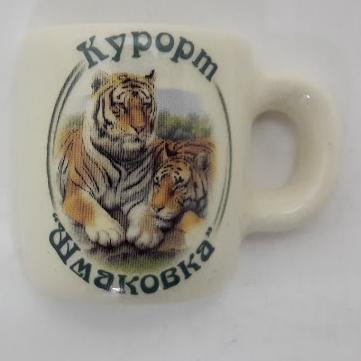 Шмаковка Тигры 117004-27