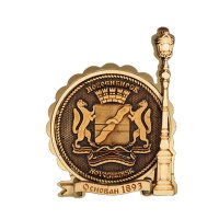 Основной