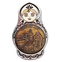 Основной