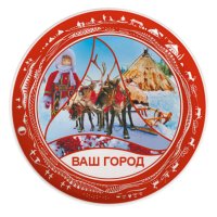 Тарелка сувенирная Рябинушка 100мм фарфор деколь