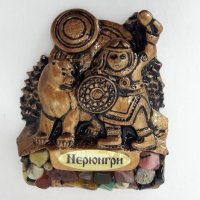 Северянин с медведем Нерюнгри магнит гипс, смола с самоцветами