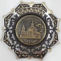 81837-052