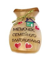 Основной