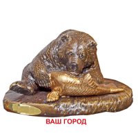 Медведь с рыбой лежит Сургут фигурка гипс