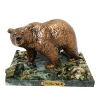 Основной