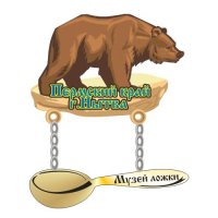 Основной