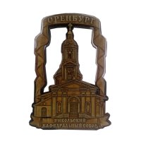 Основной