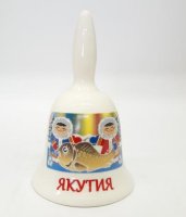 Колокольчик большой Северное сияние Якутия фарфор