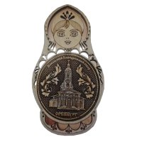 Основной