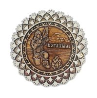 Основной