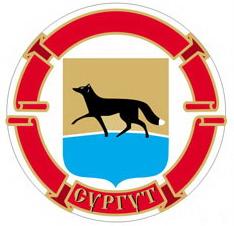 Сургут Герб 106001-03