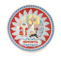 Оски с оленем Нерюнгри сувенирная тарелка 100мм фарфоровая