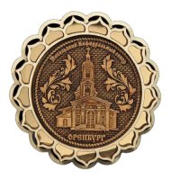 Основной