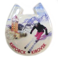 Основной