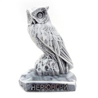 Основной
