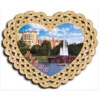 Основной
