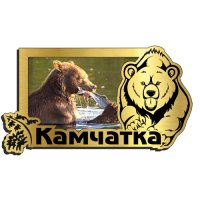 Основной