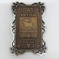 41137-037