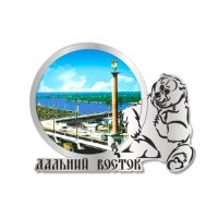 Основной