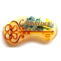 Магнит ключ с новосельем из селенита