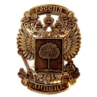 Основной