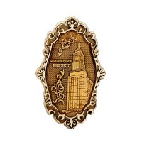 Основной