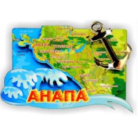 Основной