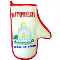 Екатеринбург Храм на Крови