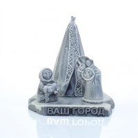 Основной