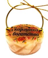 Основной
