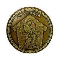 Основной