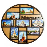 Основной