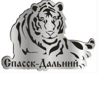 Основной