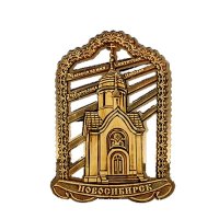 Основной
