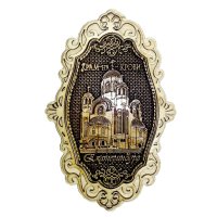 Основной