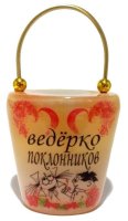 Основной