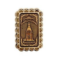 Основной