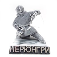 Основной