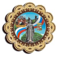 Основной