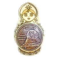 Основной