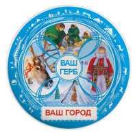 Тарелка сувенирная Северный быт 100мм фарфор деколь